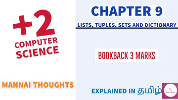 12th Computer Science Chapter 9 Book back 3 Marks | Explained in Tamil | Mannai Thoughts