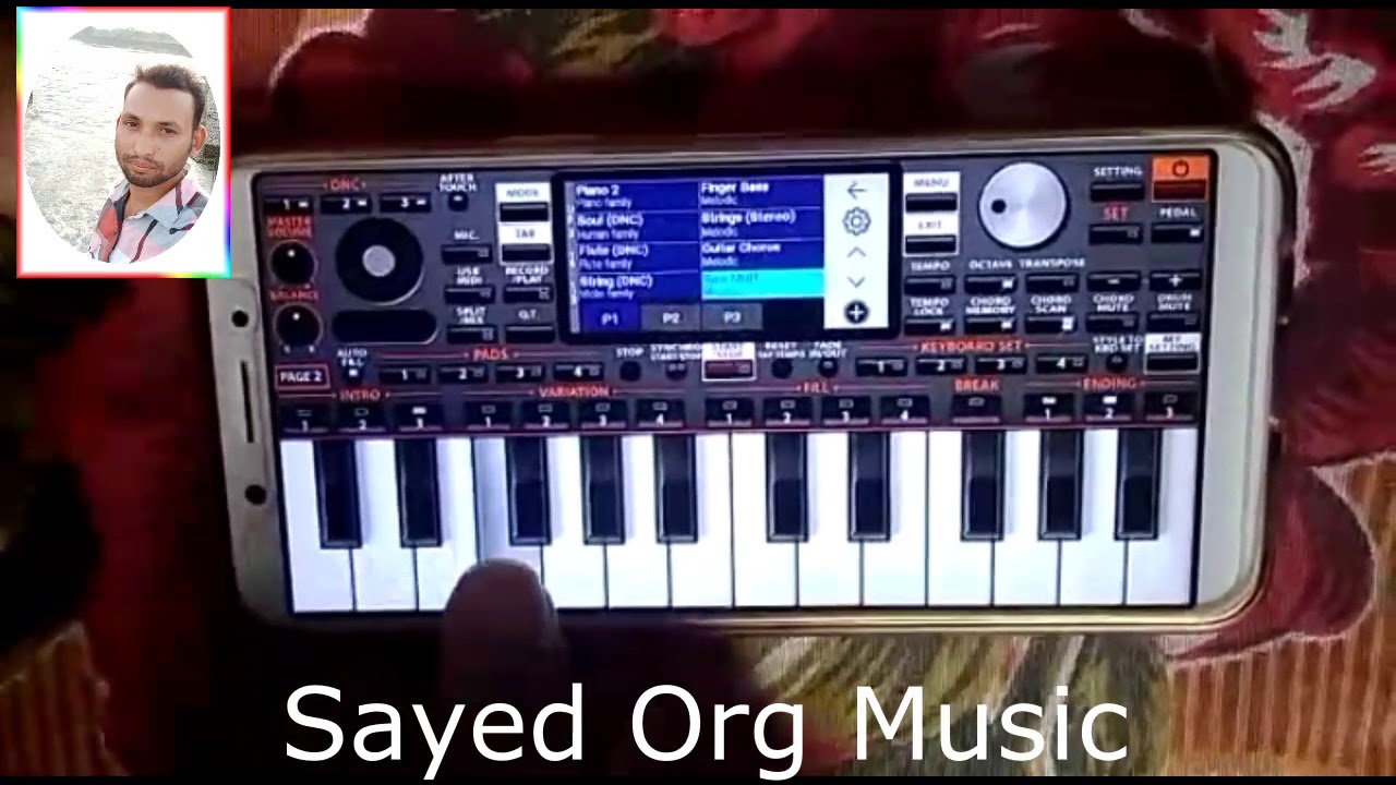 Nagin Music mobile piano org  || Mr Sayed Aslam