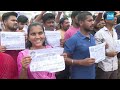 Unemployed Youth Protest in Vizianagaram | Chandrababu | SI, Constable Posts | Sakshi TV Live