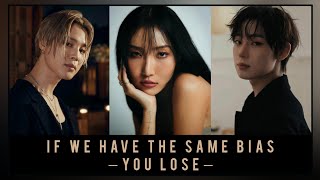 K-POP GAME | If We Have The Same Bias You Lose