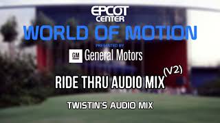 World of Motion - Ride Thru Audio Mix (V2) - EPCOT Center