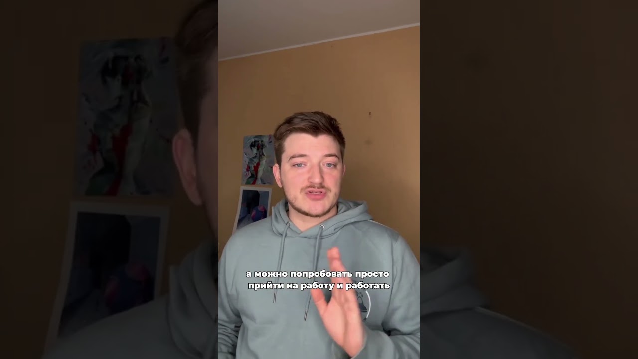 Как стать аналитиком. Рассказывает Дмитрий Горбатов, ментор Solvery, аналитик — Газпромбанк