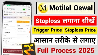 Motilal Oswal Stoploss Trigger Price Order Kaise Lagaye? Motilal Oswal Rise App Stoploss Order? screenshot 2