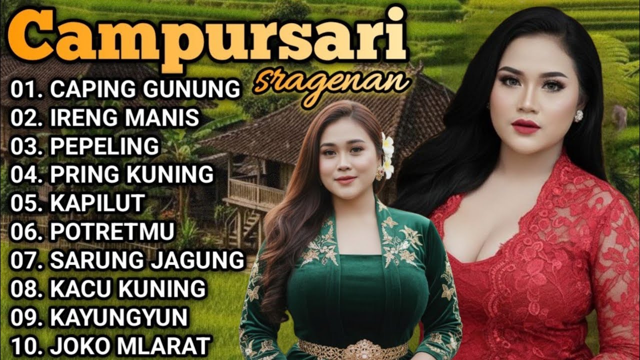 CAMPURSARI KOPLO COKEK SRAGENAN SUPER LEMBUT DAN BASS GLEGER SEJUK ADEM