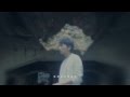 馮翰銘 Alex Fung - 《臨江仙》MV feat. 何山