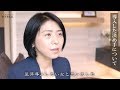 【TAVENAL】置き弁 導入事例 -株式会社大京編- の動画、YouTube動画。