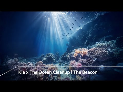 기아 | 기아 x 오션클린업 : The <strong>Beacon</strong>