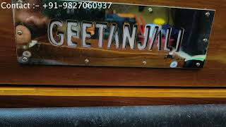 Premium Geetanjali Scale Changer Harmonium New | For Sale || Contact : +91-9827060937 screenshot 5