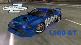 NFSU2 | Mitsubishi 3000 GT | Need For Speed Underground 2