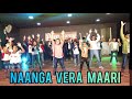 Naanga vera maari  deep swag dance studio  kids dance  valimai  ajith kumar  yuvanshankarraja