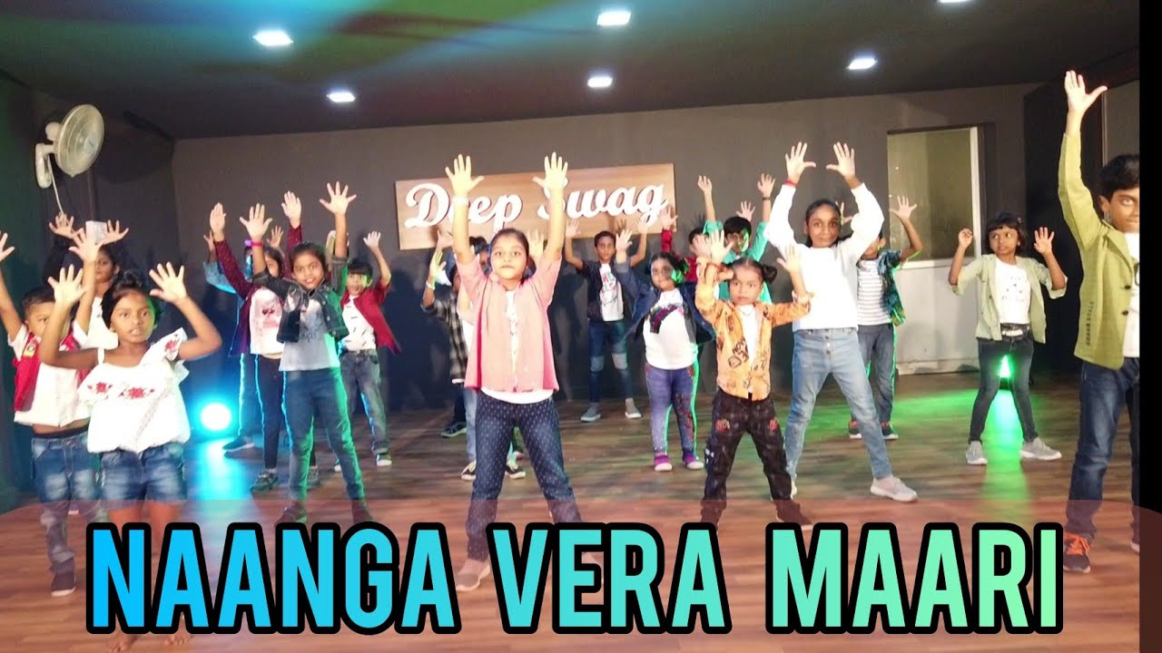 Naanga Vera Maari  Deep Swag Dance Studio  Kids Dance  Valimai  Ajith Kumar  YuvanShankarRaja