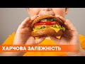 Пищевые расстройства | Опасность и как бороться