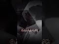 سورة طه بصوت عذب للشيخ هيثم الدخين mp3