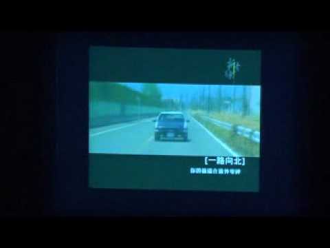 周杰倫《跨時代》全亞洲慶功會(2/5)JayChou