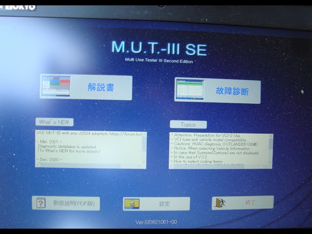 パワーハウス SOFT -M 5ℓ 百年の孤独（焼酎）2本