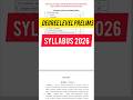 🔴DEGREE LEVEL PRELIMS  2026 ൻ്റെ SYLLABUS വന്നു അറിഞ്ഞോ?📚⏰🔥#psc #shorts #exam #degreelevel #success