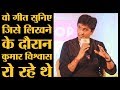 Arvind Kejriwal की इस बात से Kumar Vishwas सबसे ज्यादा गुस्से में हैं | Maang Ki Sindoor Rekha