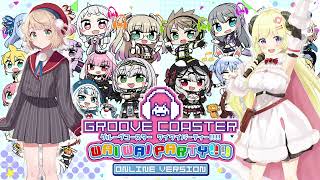 グルーヴコースター ワイワイパーティー!!!!』「ヒットソング + VTuber