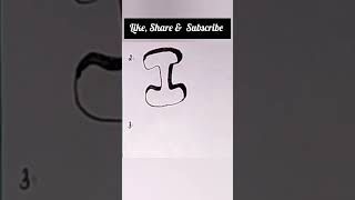 Writing letter I in bubble writing style #art #handwriting #bubble #artshorts