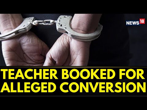 Maharashtra News |
