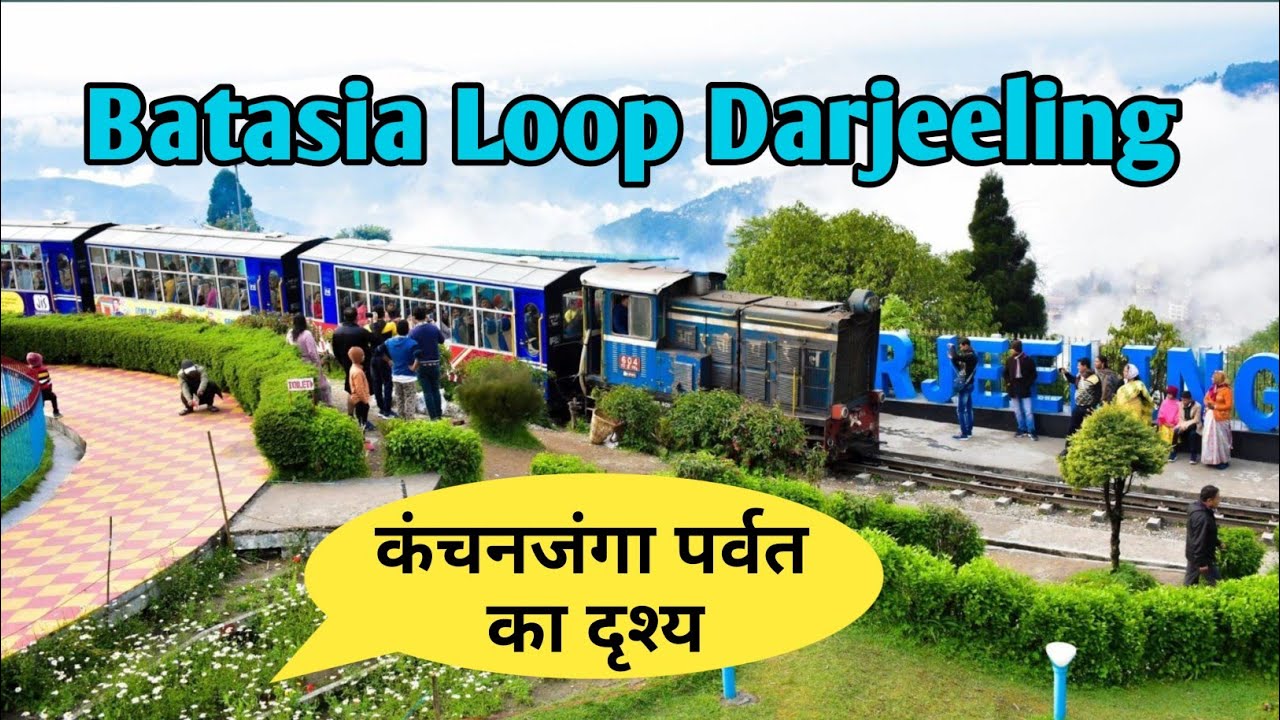 Batasia Loop Darjeeling – The Iconic Spiral Railway in the Hills | SonuVlogsWorld