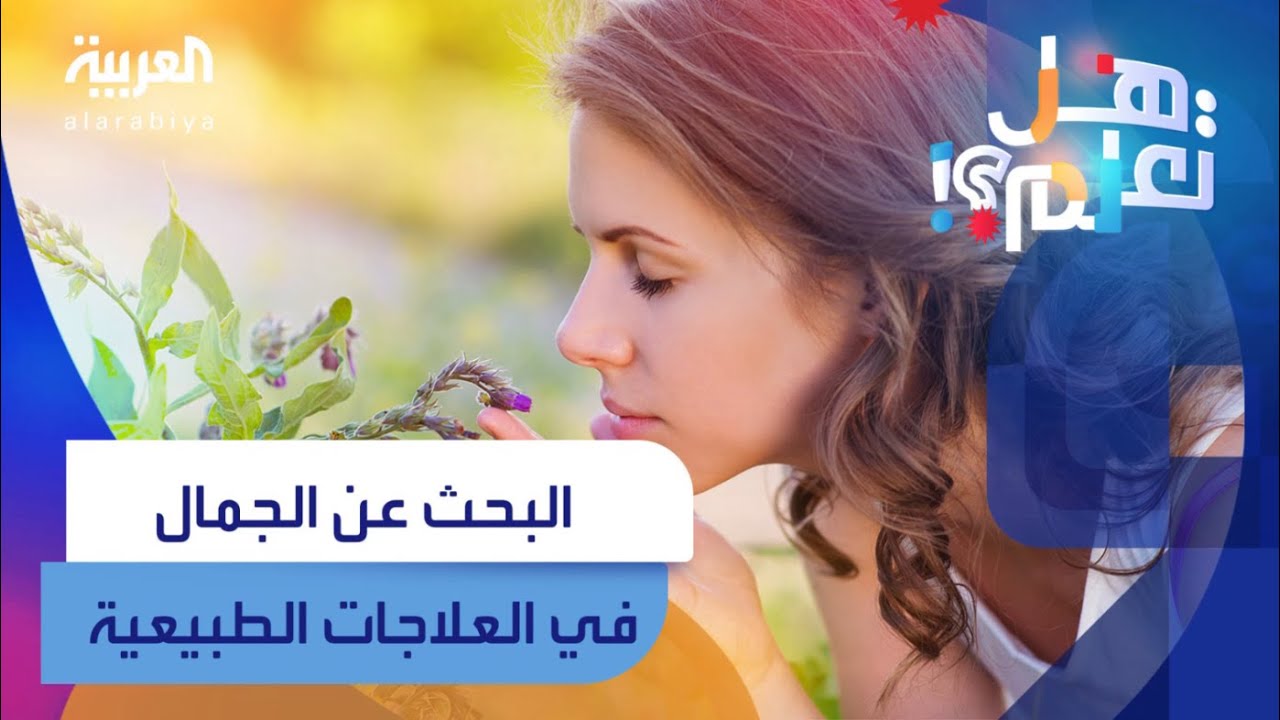  |    ..   
 - نشر قبل 12 دقيقة