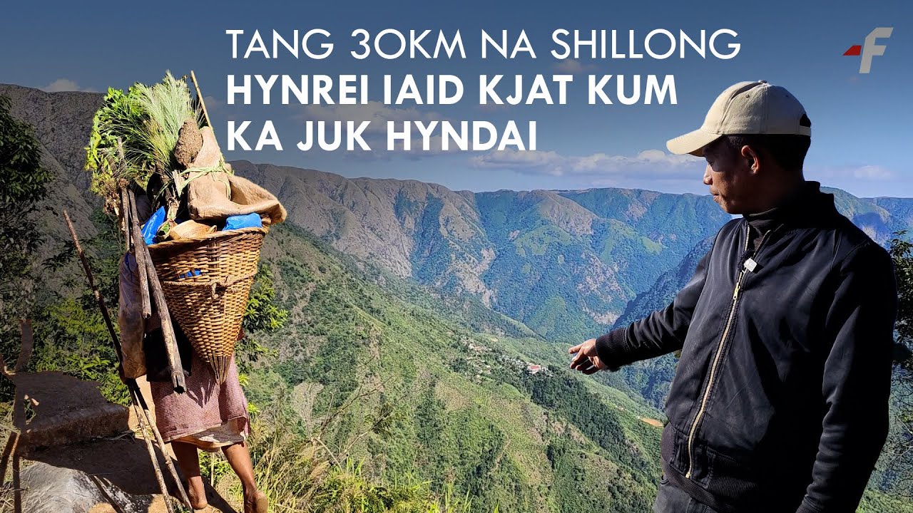 Ithiang ka Laitlum najrong, hynrei rieh ka jingsohsat ki paidbah shapoh