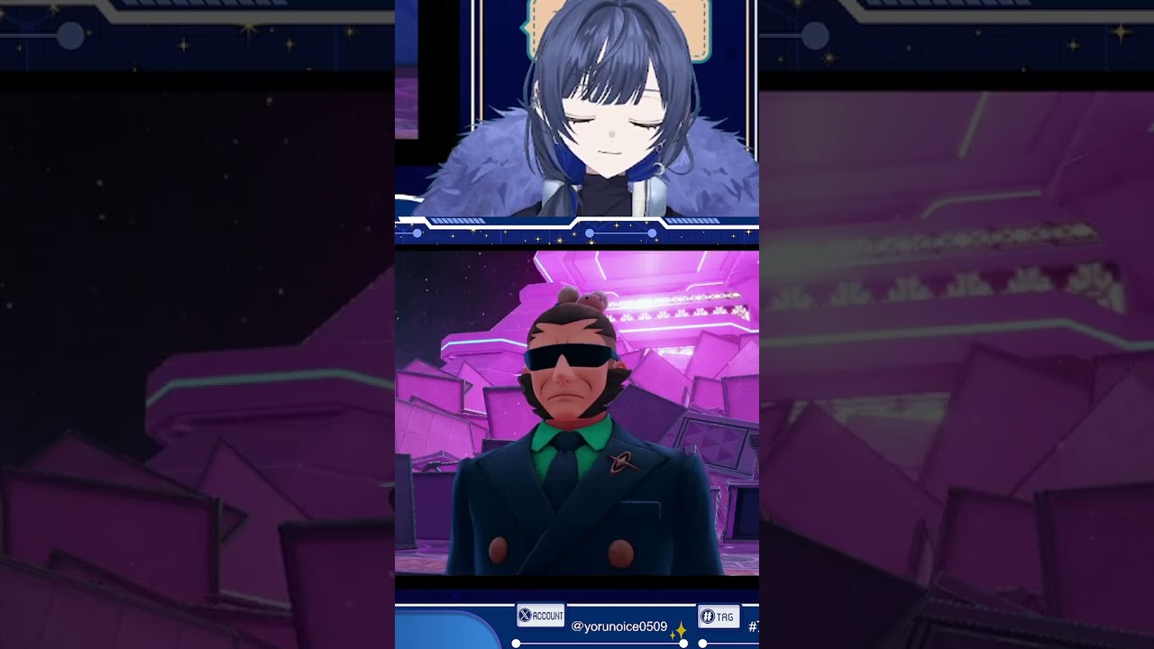 ガイへのあたりが強い氷菓。 | 