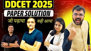 DDCET - 2025 - PHYSICS - CHEMISTRY - MATHS - SOFTSKILL screenshot 5