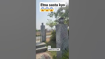 Suncity anantham sec 1/2/3 mai saste plot vrindavan || #shortvideo #suncity #vrindavan