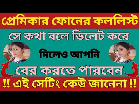 ভিডিও: স্মার্টফোনগুলি ফ্লাই করুন: ওভারভিউ, প্রধান মডেলগুলি, দামগুলি