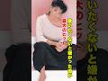 杏里最大のヒットは嫌だった