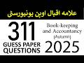 AIOU Code 311 Guess Paper Questions | Autumn 2025 | Book keeping and Accountancy | AIOU Past Papers
