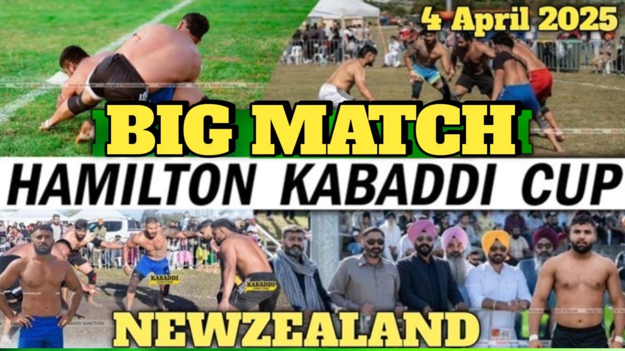 THE PUKE 🆚 AZAD BIG MATCH Newzealand Kabaddi Cup Hamilton 2025 - YouTube