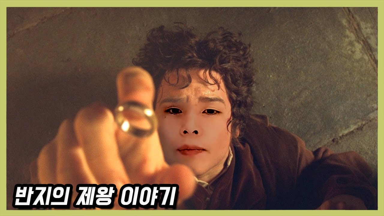 #8 나만 재밌냐 이거 (3월 넷째 주)