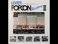 ピーマン (Pīman) - あなたはその後 (Anata wa sonogo) (1975)