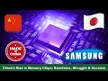 The Memory Chip WAR: How China is Breaking the US-SK-Japan Monopoly