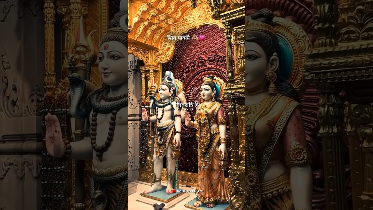 Mahashivratri status video 💫 shivratri status ☘️ Shiv Parvati status 