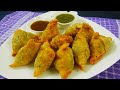 سمبوسك محشي بالبطاطس مع توابل هندية - سمبوسك هندي |  POTATOES SAMOSA