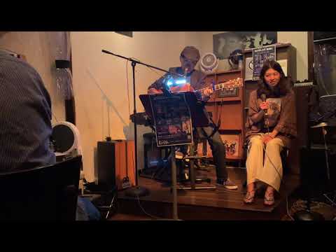 村下孝蔵「ロマンスカー」cover  でんちゅう& SaTsuKi    in ひこざえもん