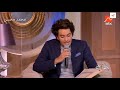 محمد محسن يتلو سورة البقرة