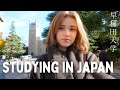 Uni vlog @Waseda 大学: winter party, disney trip w/friends