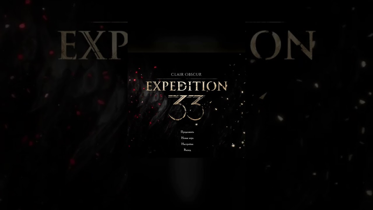 0 способностей пройду так !