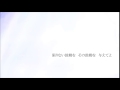Close to you うたった【SymaG】