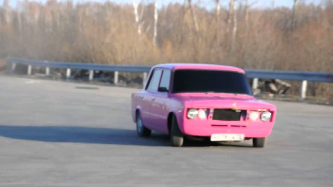 Розовая пятерка машина
