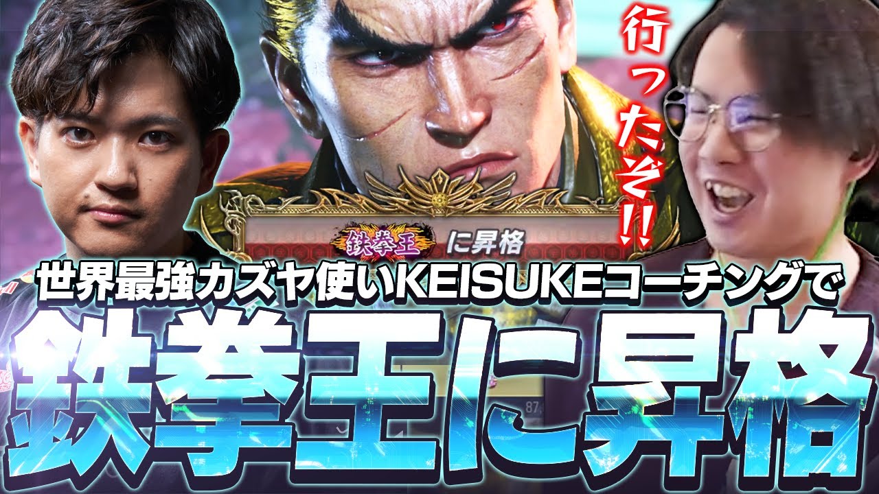 八王子一中　勝利に直結するディフェンスの強化 hq720.jpg?sqp=-
