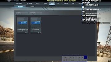 [NFS EDGE] ShatteredGalaxy
