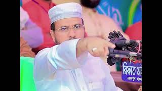 এই এই সনমন, বস Extended Hd Bangla Meme Template