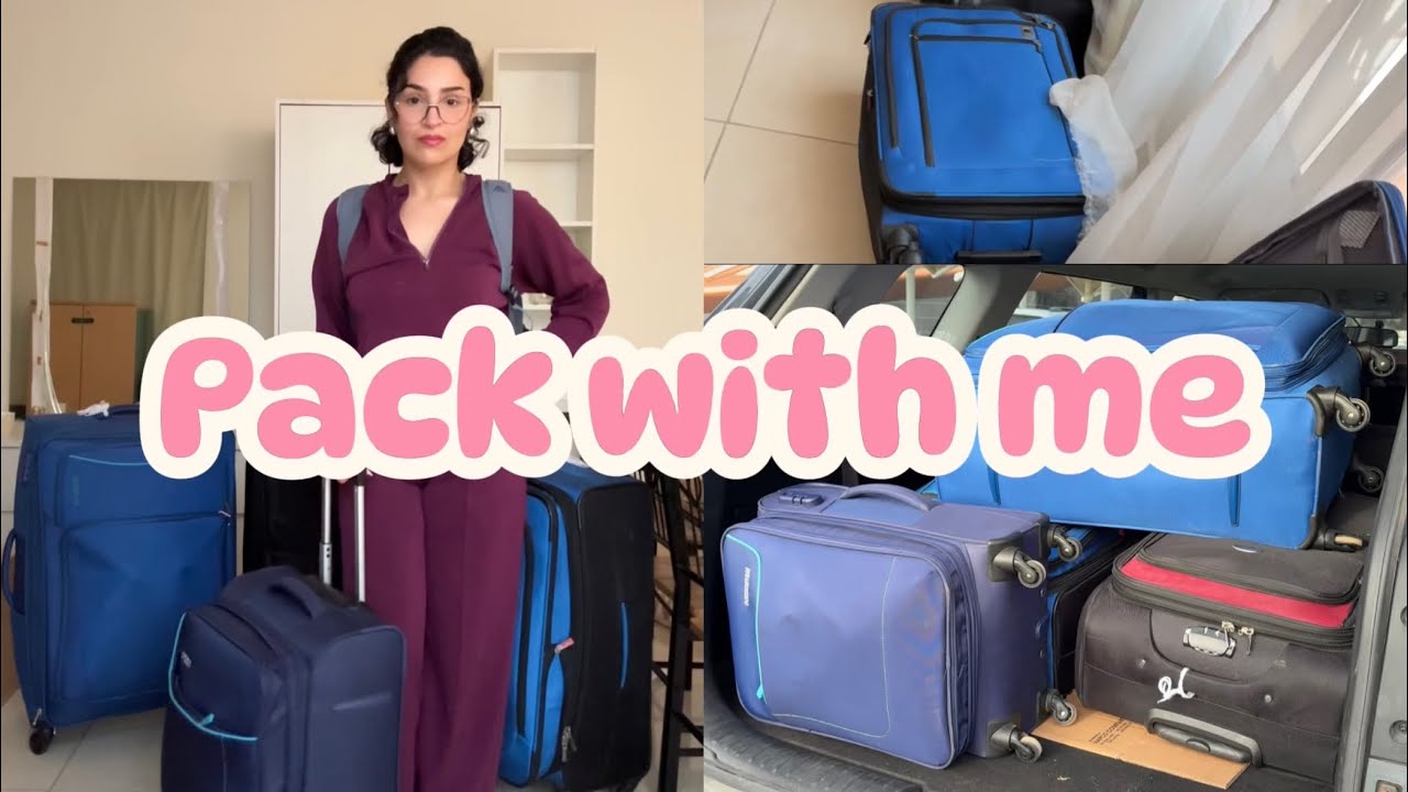 Pack with me طالعة بعثة لأمريكا؟؟ 