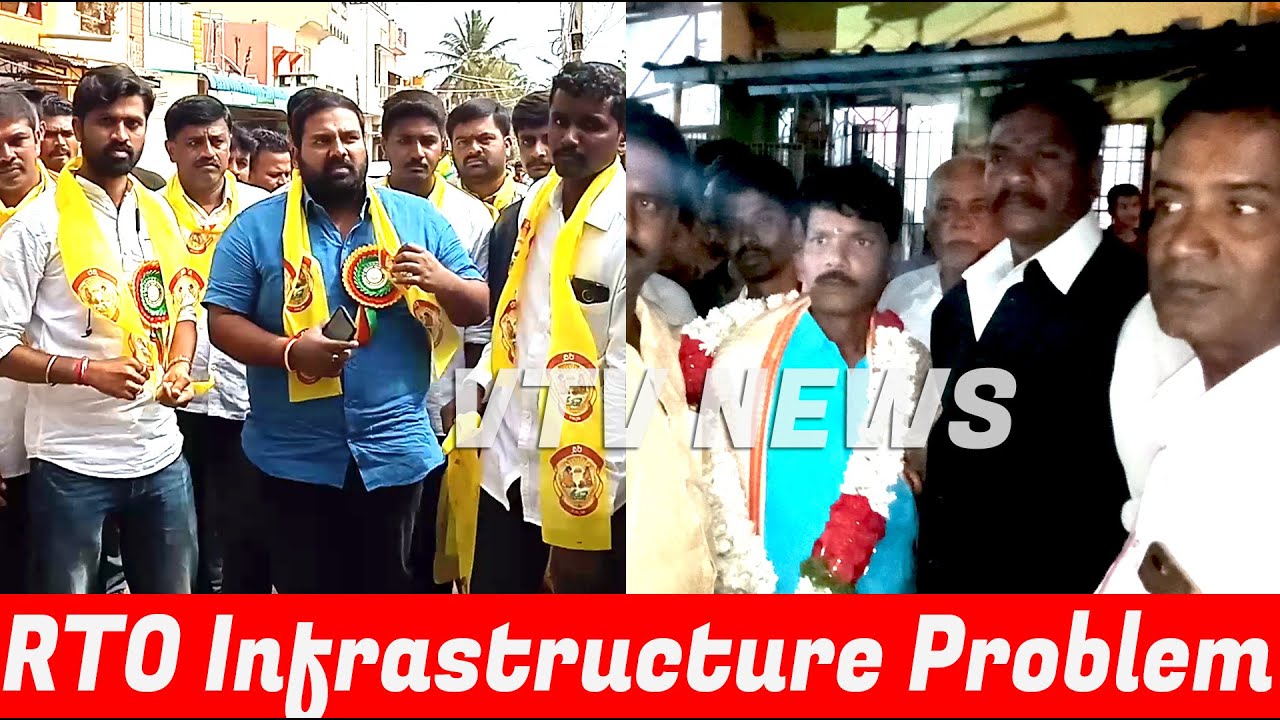 Suresh Rto RTO Building Infrastructure not good - Vamana Jayanthi - Dr Suresh at ...